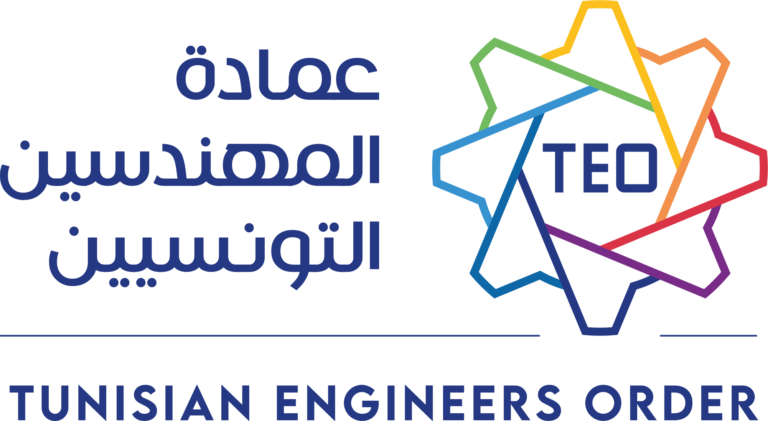 Tunisian Engineers Order - TEO