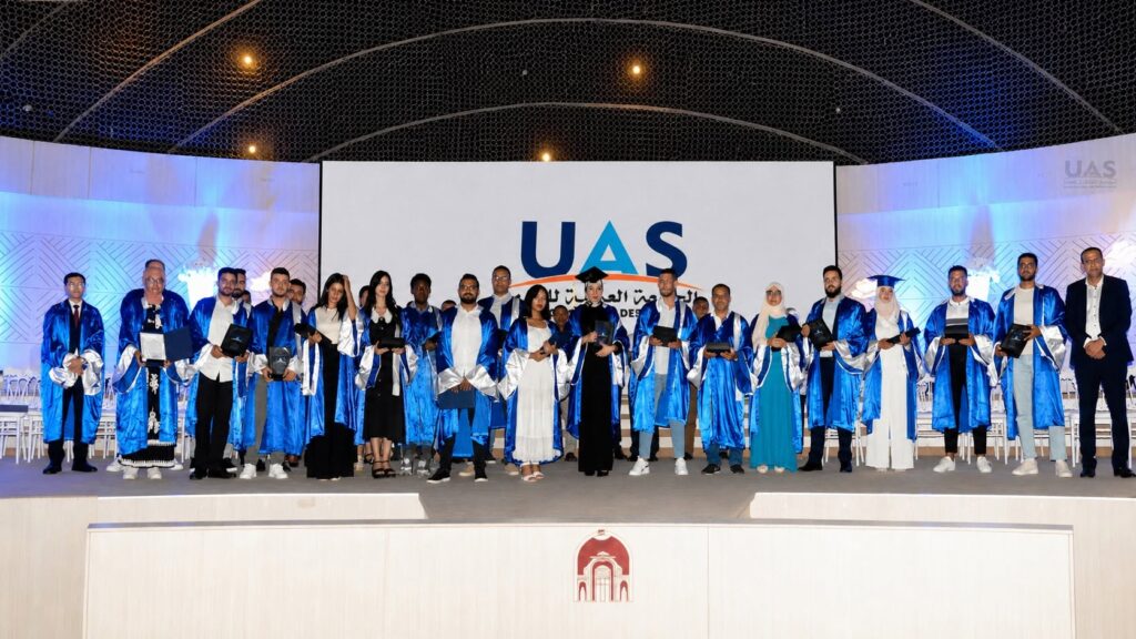Cérémonie annuelle de fin d’année universitaire et de remise des diplômes 2026