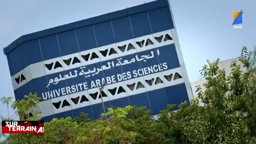 L’UAS sur Tunisna TV